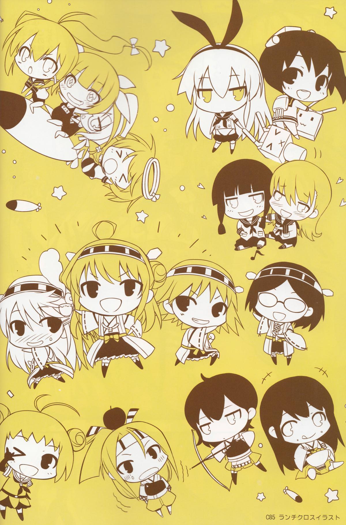 (C85) [無限軌道A (トモセシュンサク)] TEITOKU! DON’T TOUCH ME! (艦隊これくしょん -艦これ-)