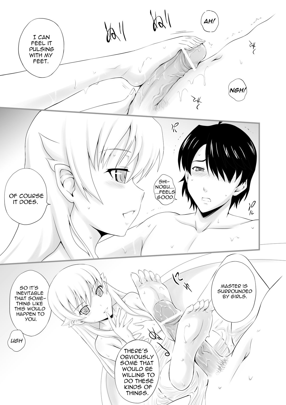 [画々研 (まひるの影郎)] 吸血物語 (化物語) [英訳] [DL版]