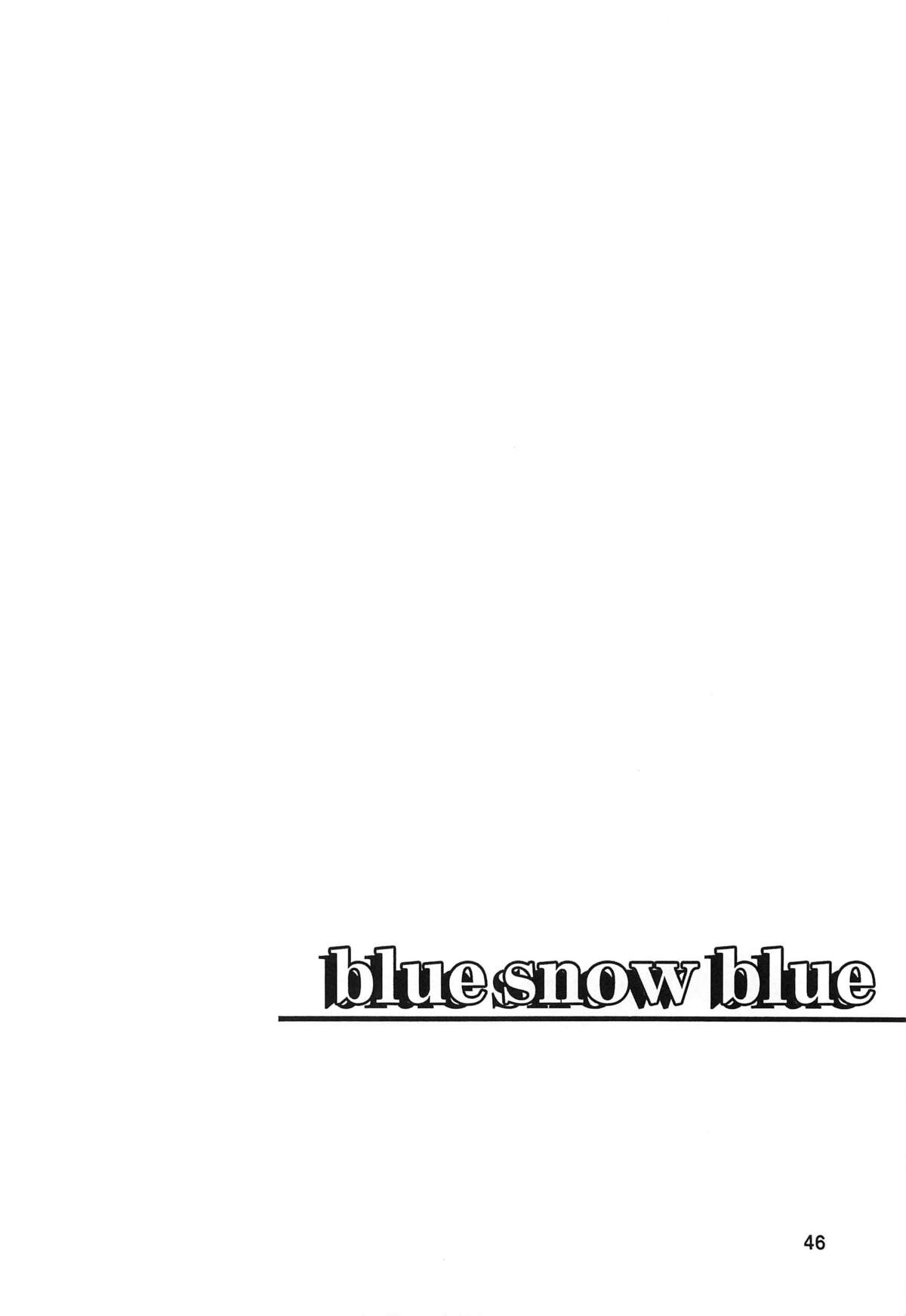 [わくわく動物園 (天王寺きつね)] blue snow blue 総集編2 scene.4 [英訳]