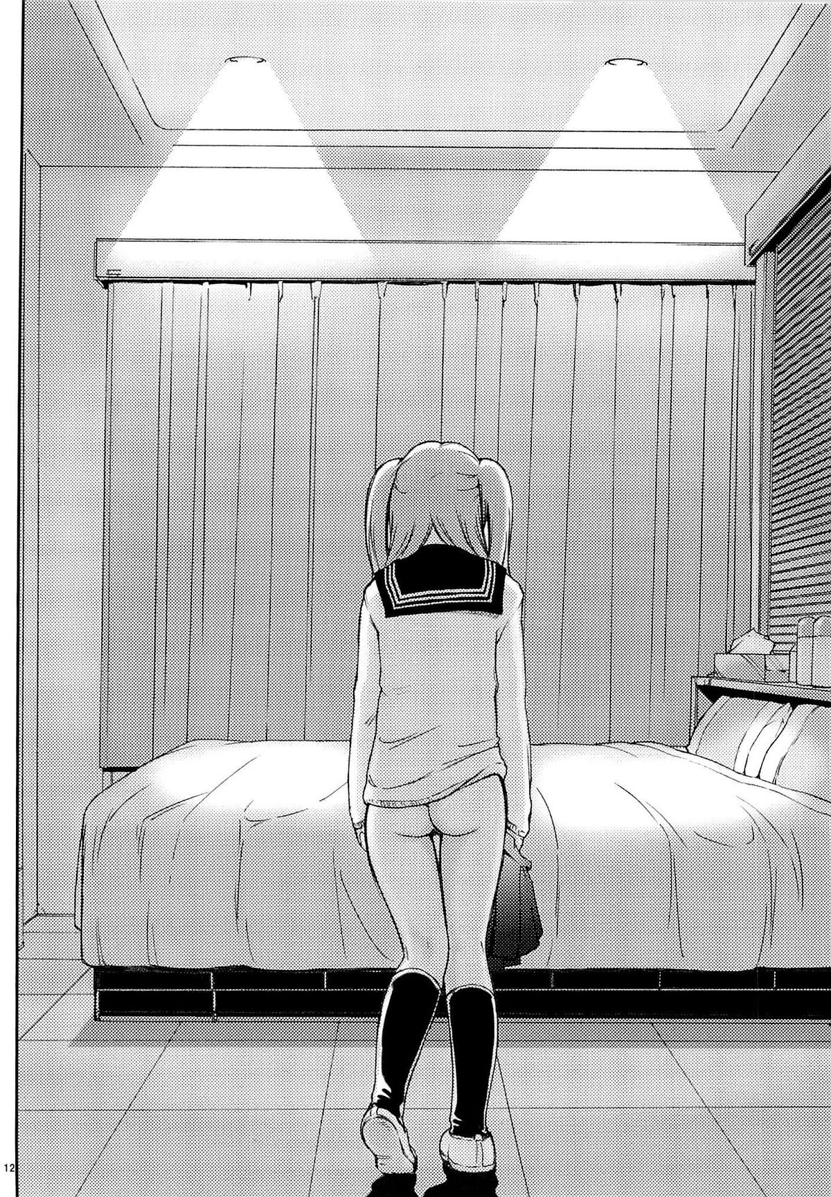 (C85) [旗幟堂 (旗幟灰星)] y3[8：33-22：13] 今からアタシ…輪姦されます。(午前) [英訳]