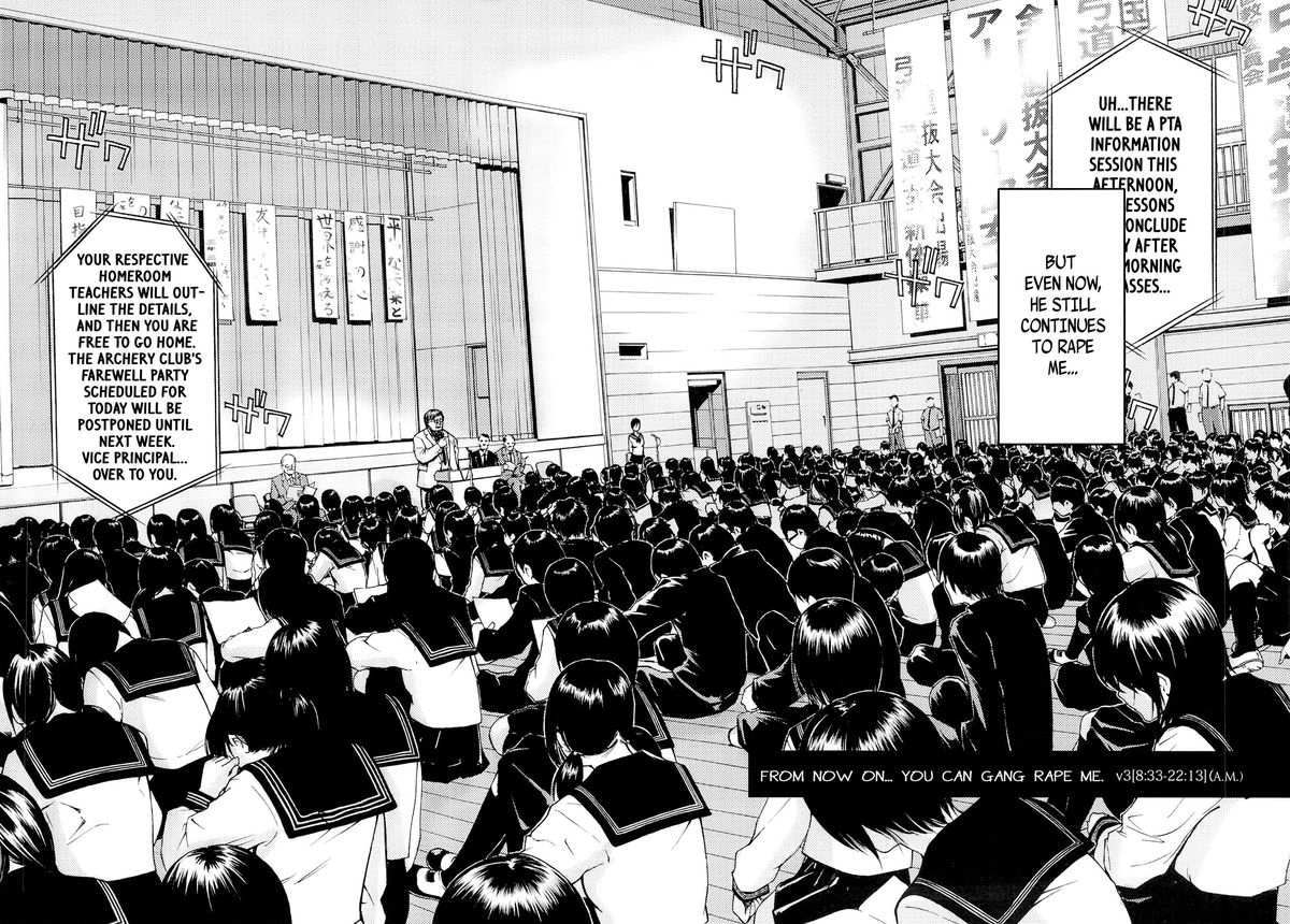 (C85) [旗幟堂 (旗幟灰星)] y3[8：33-22：13] 今からアタシ…輪姦されます。(午前) [英訳]