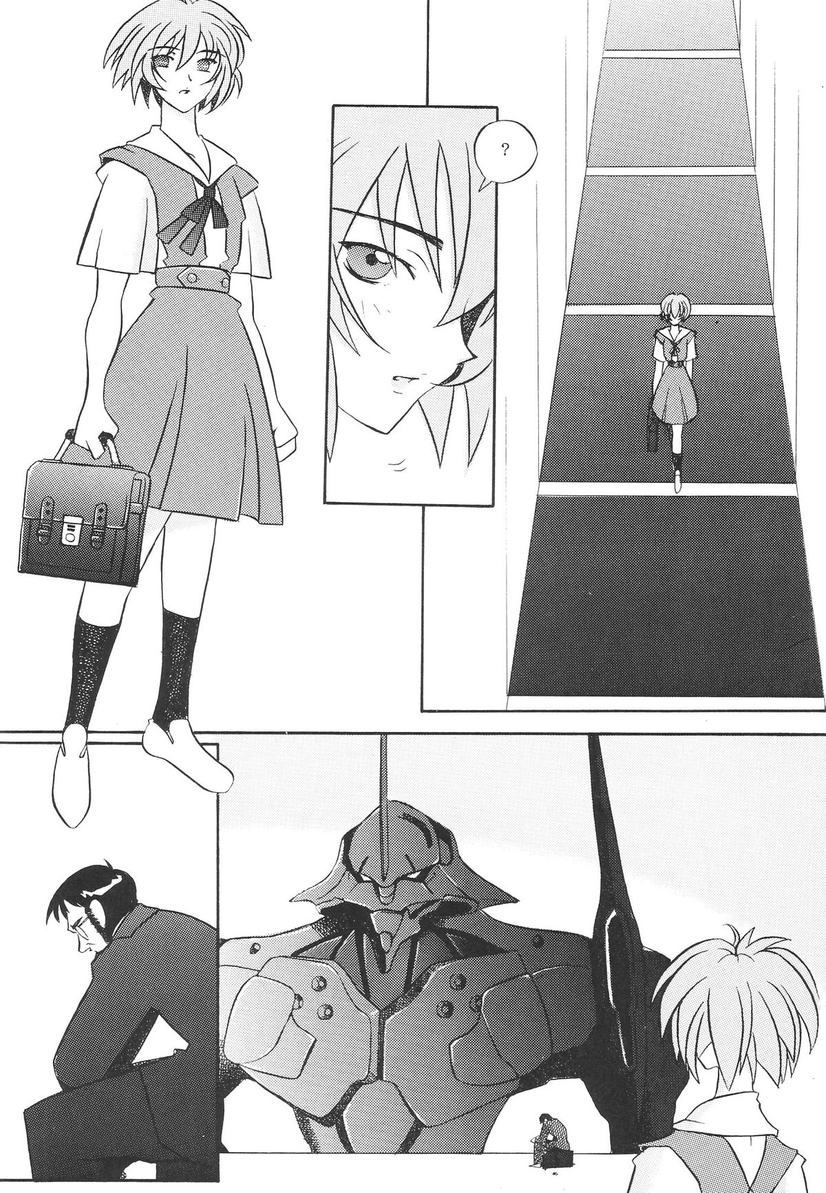 [琥珀亭 (堺はまち)] EDEN -総集編- (新世紀エヴァンゲリオン)