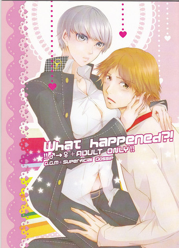 [G.G.M (うみてん)] what happened?! (ペルソナ4)