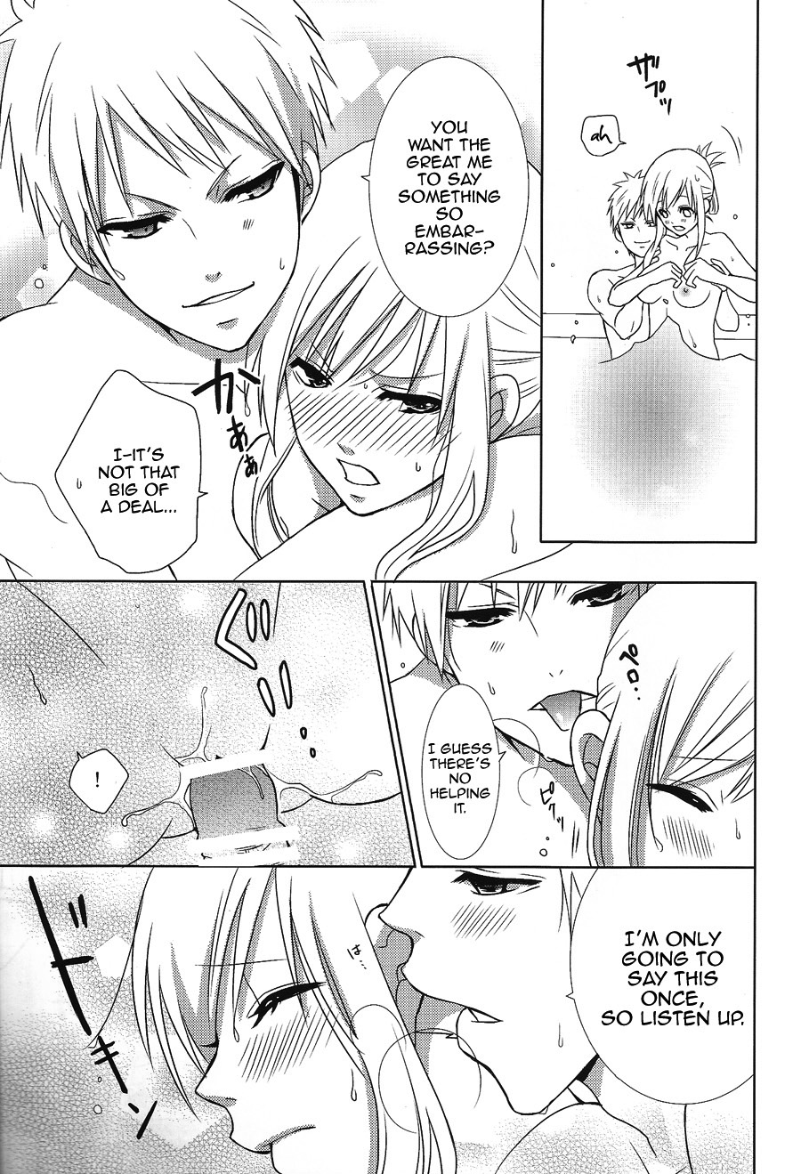 【いちご色素（不配列）】アベンドの飼いならし！ （ヘタリア：Axis Powers）英語[OK-SCANS]