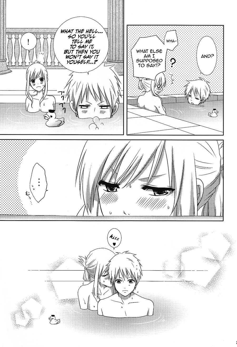 【いちご色素（不配列）】アベンドの飼いならし！ （ヘタリア：Axis Powers）英語[OK-SCANS]