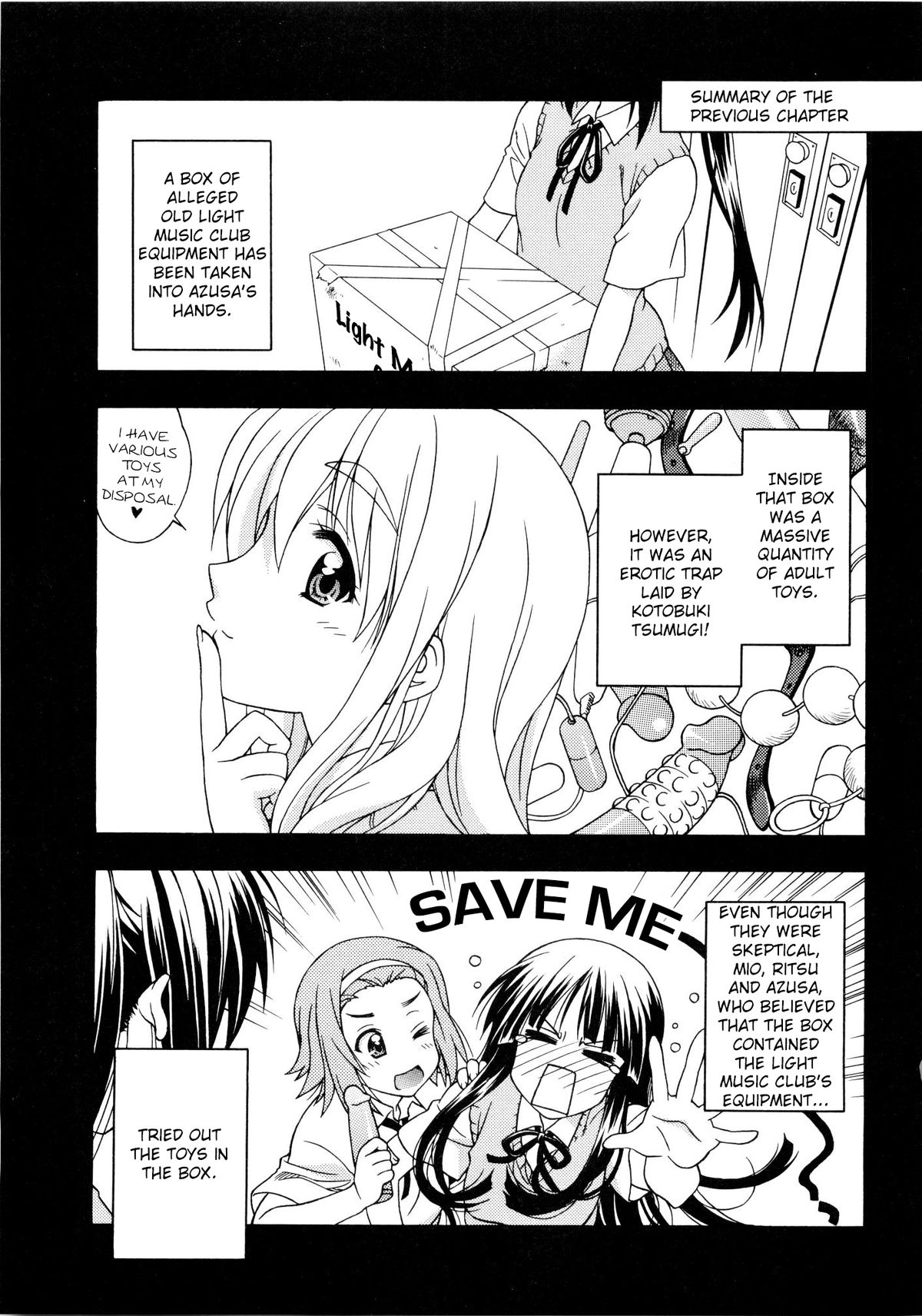 (C77) [芸は身を救う!! (華瑠羅翔)] K-ON！ BOX 2 (けいおん！) [英訳]