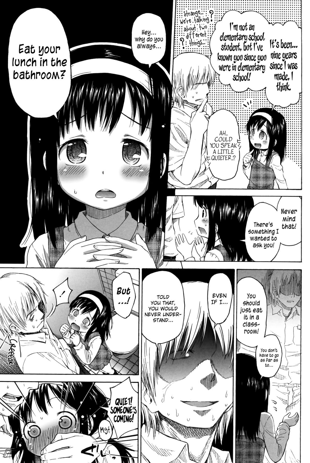 【クジラックス】ロリとぼくらのCh.1-2【英語】【ビリビリ＆amp;アフロサンダ]