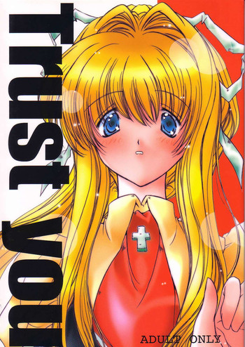 (C61) [アクション模型 (いまいずみあつし)] Trust you (AIR)