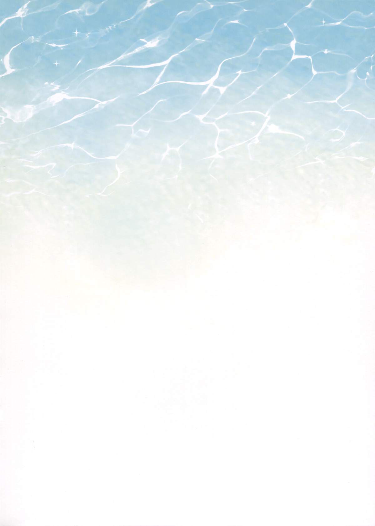 [CROSS HEARTS (綾瀬はづき)] SO SMILE! (すーぱーそに子) [2013年9月1日]