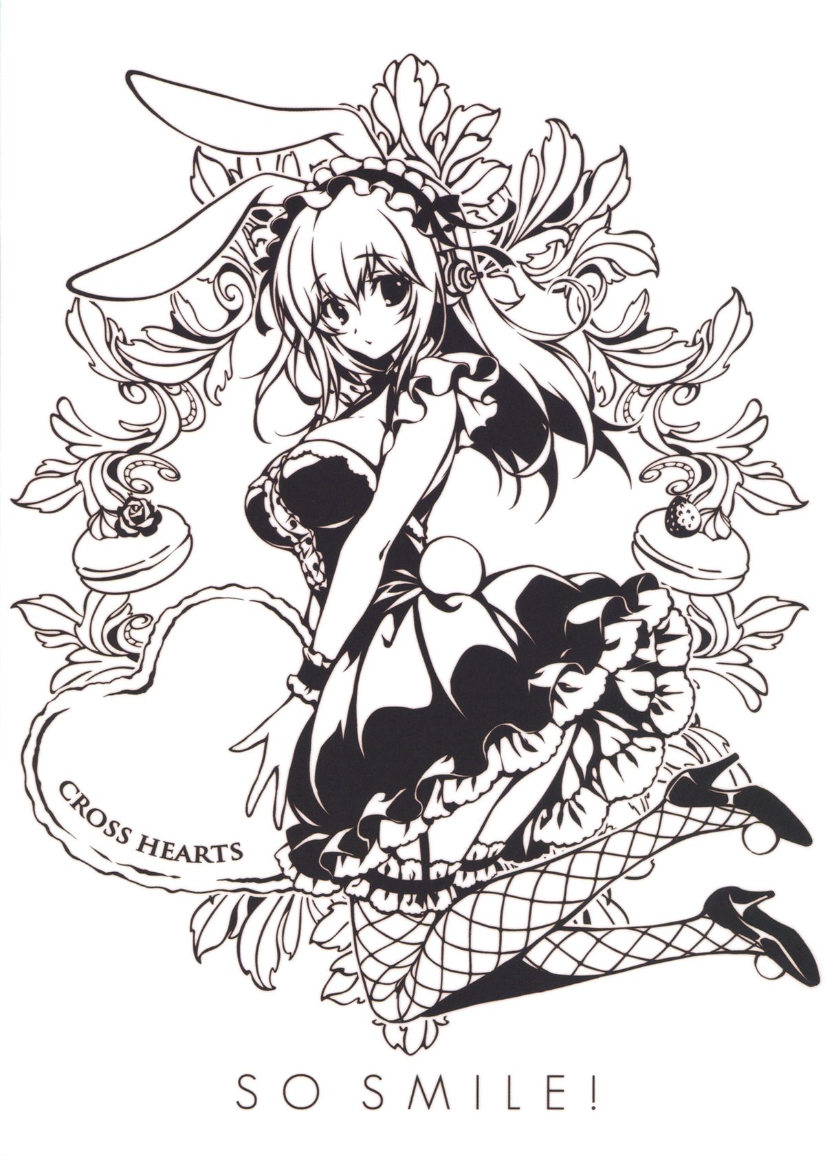 [CROSS HEARTS (綾瀬はづき)] SO SMILE! (すーぱーそに子) [2013年9月1日]