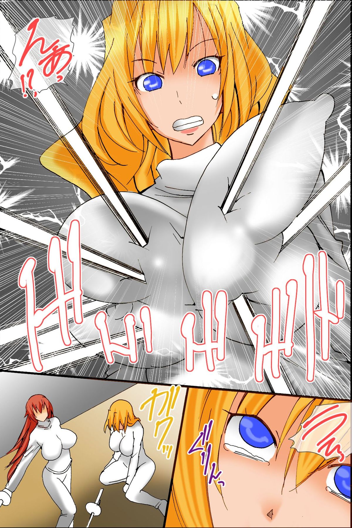 [DLメイト] あの世界的大会がスポーツでなくセックスの祭典になったら