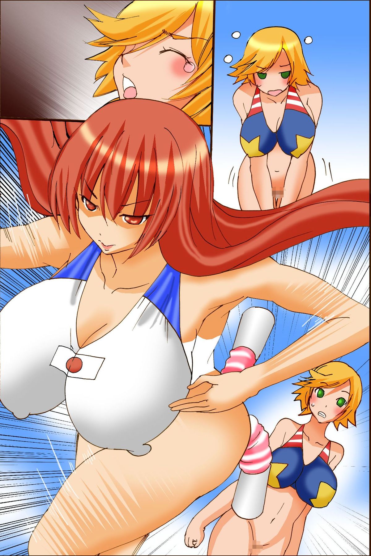 [DLメイト] あの世界的大会がスポーツでなくセックスの祭典になったら