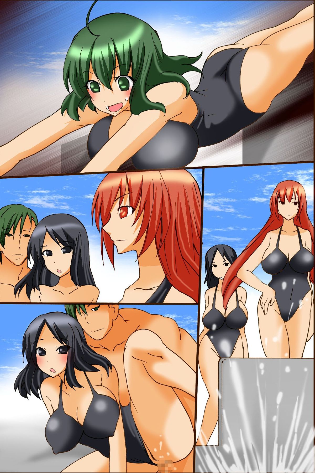 [DLメイト] あの世界的大会がスポーツでなくセックスの祭典になったら