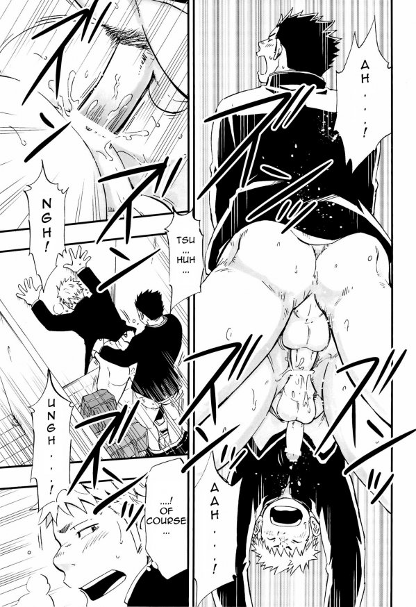 男の心と春の天気（英語）-D-RAW2による