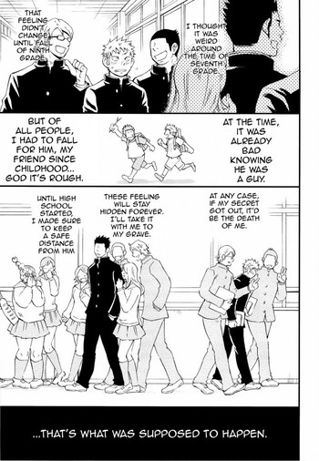 男の心と春の天気(英語)-D-RAW2による 男の心と春の天気(英語)-D-RAW2による