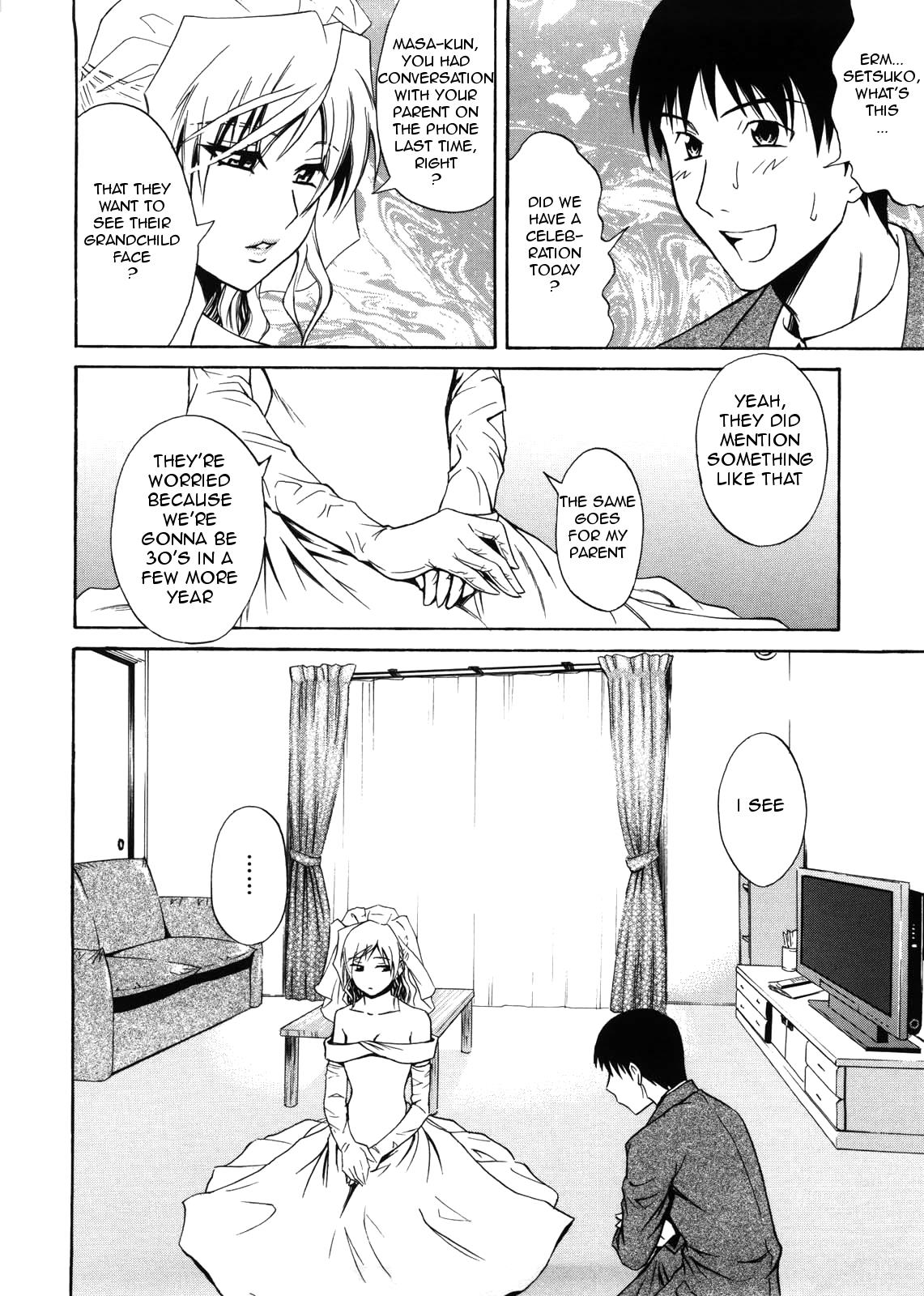 [青木幹治] Fetishist節子さん+花嫁節子さん [英訳] [無修正]