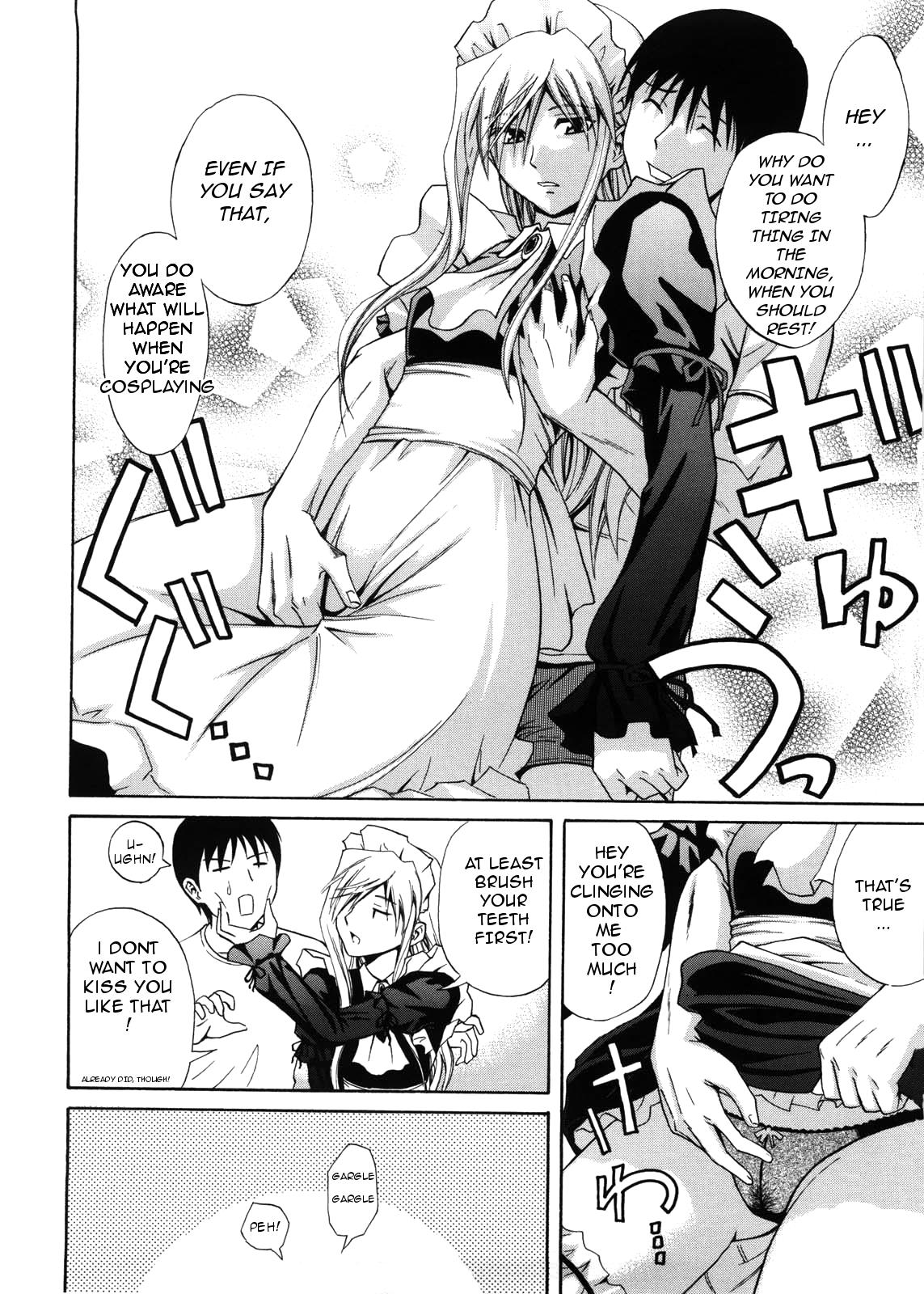 [青木幹治] Fetishist節子さん+花嫁節子さん [英訳] [無修正]