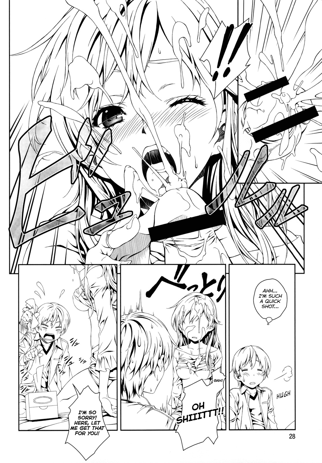 (C83) [クランク・イン (水谷とおる)] Floriography ～Marmelo～ [英訳]