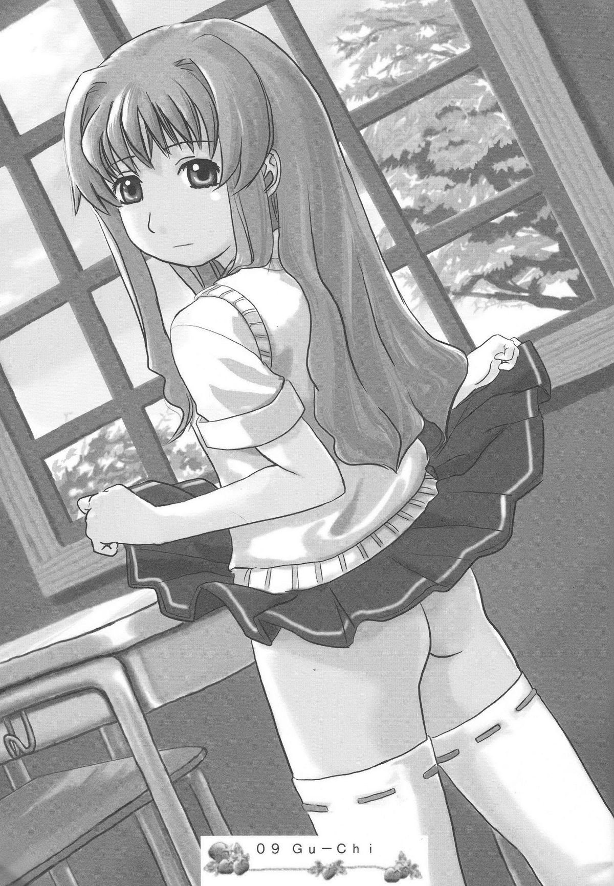 (C66) [Doujin Hoops] Sweet Poison/ Bitter Honey (おねがい☆ティーチャー, おねがい☆ツインズ)