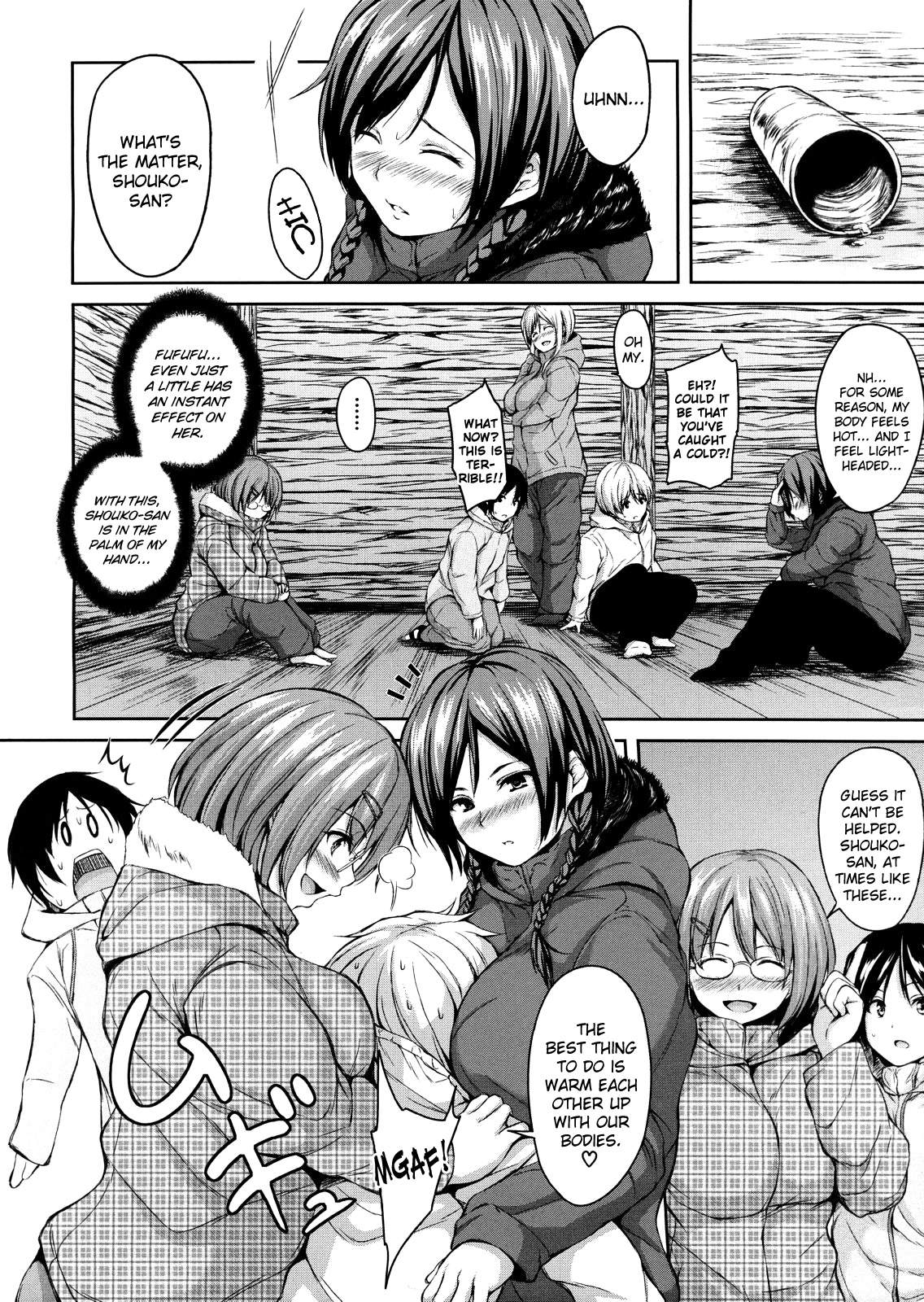 [立花オミナ] 雪山♥ハーレム (COMIC MUJIN 2013年1月号) [英訳]