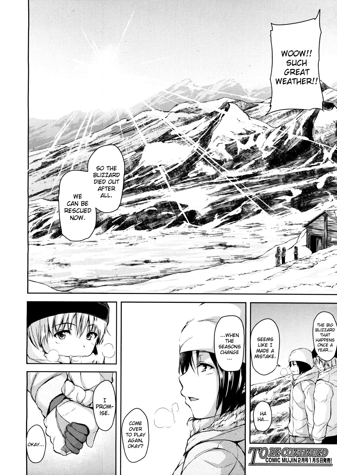 [立花オミナ] 雪山♥ハーレム (COMIC MUJIN 2013年1月号) [英訳]