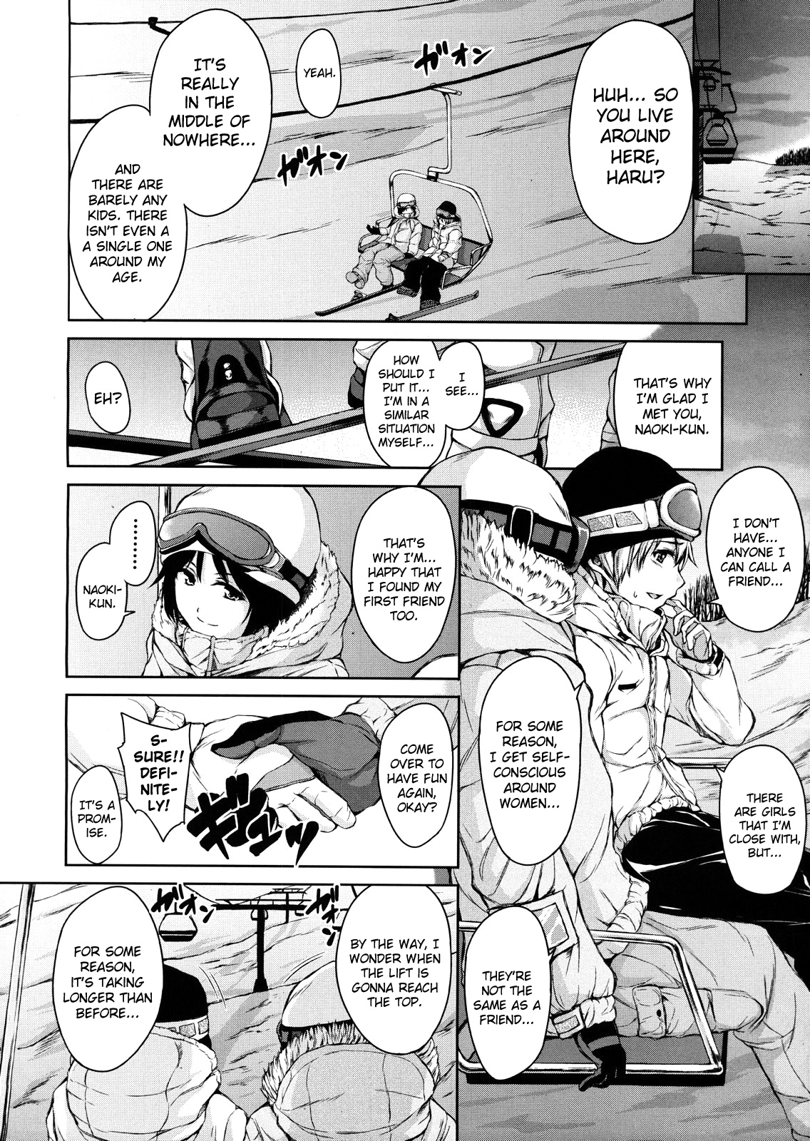 [立花オミナ] 雪山♥ハーレム (COMIC MUJIN 2013年1月号) [英訳]