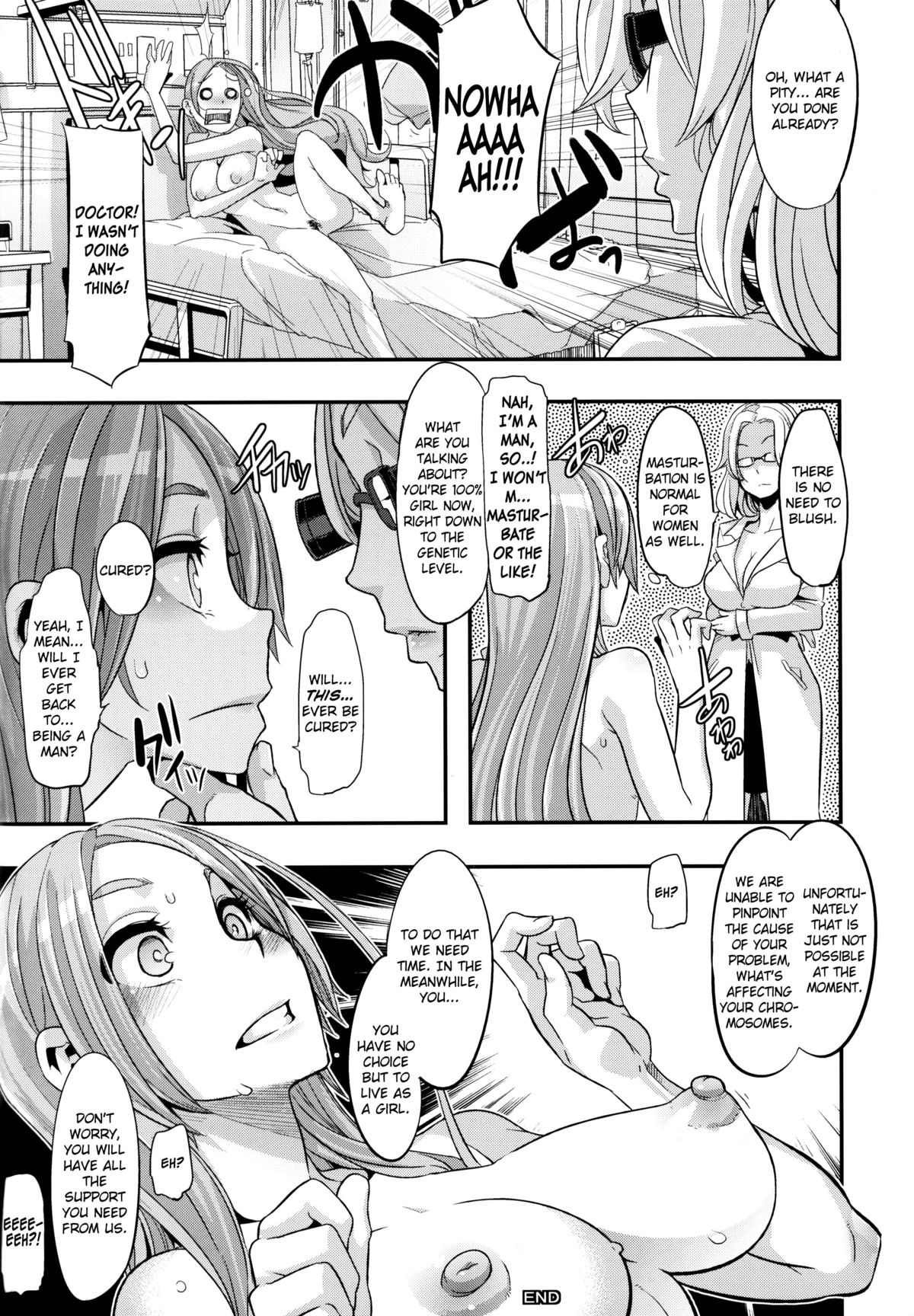 (C84) [Da Hootch (新堂エル)] TSF物語アペンド1.0 [英訳]