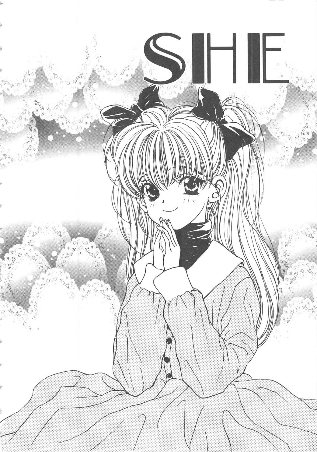 [高円寺まりも] 三姉妹物語