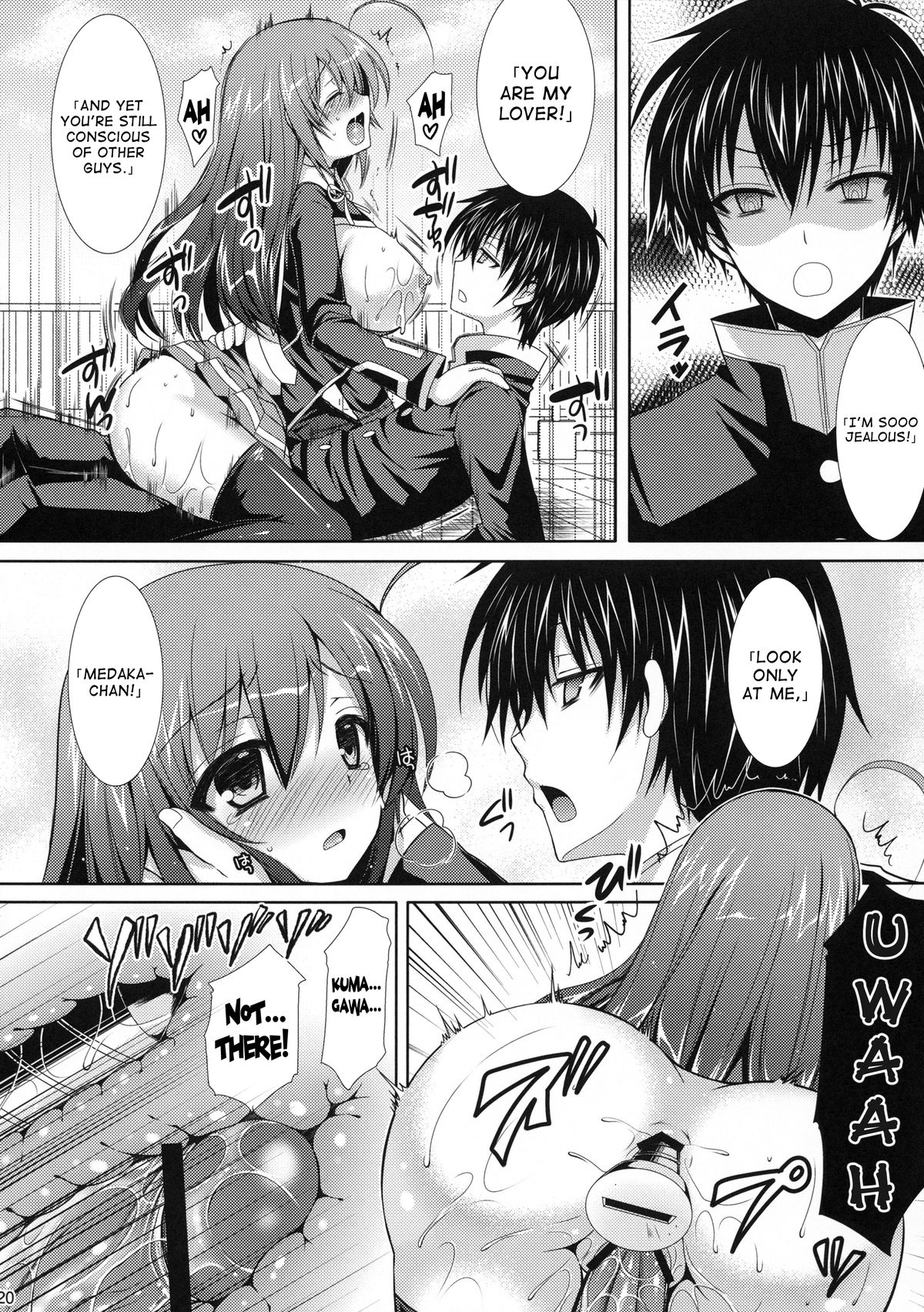 (C82) [Sugar＊Berry＊Syrup (クロエ)] めだかちゃん搾乳3～球磨川君の性奴隷(こいびと)になる本～ (めだかボックス) [英訳]