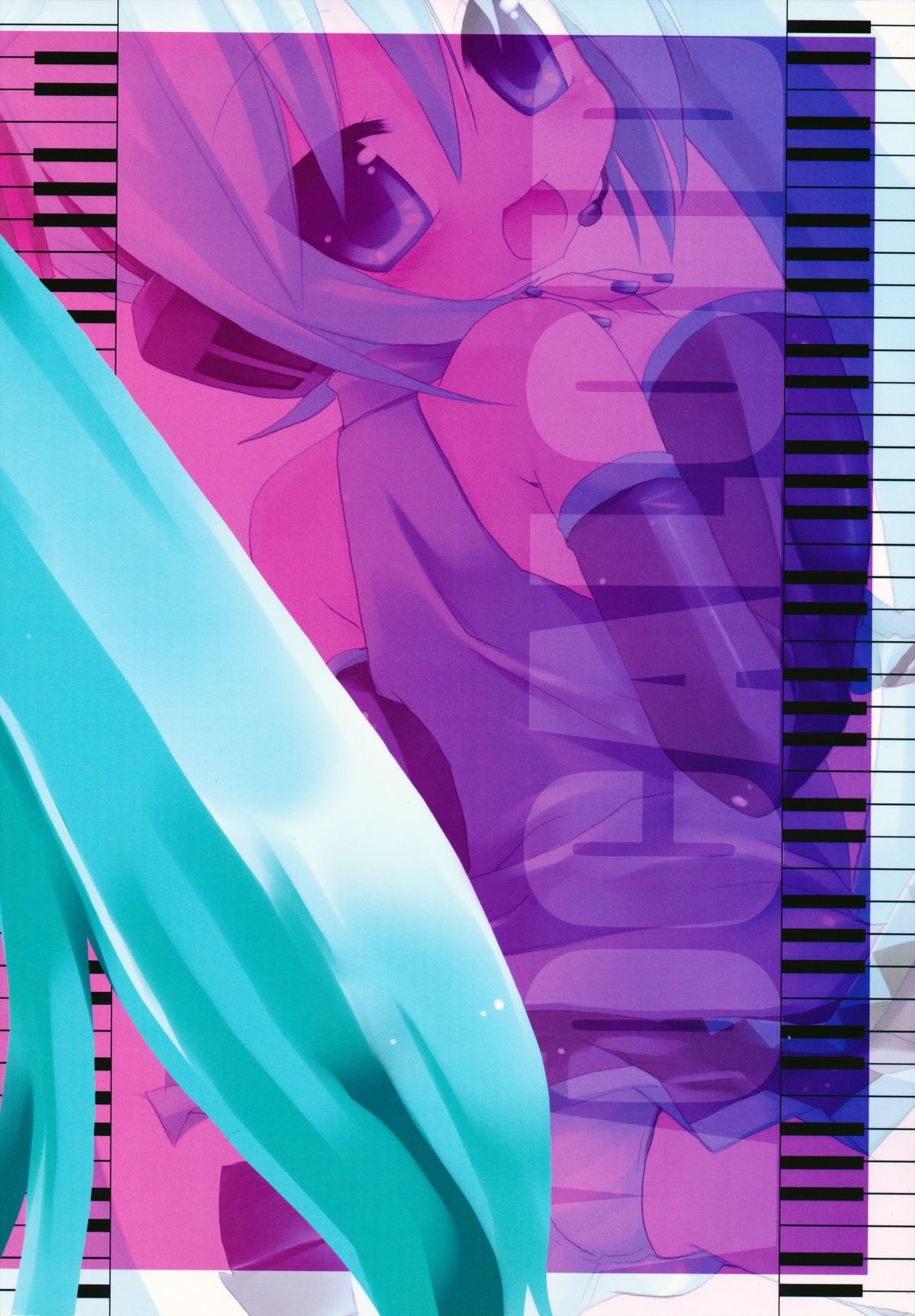 [23.4ド (沙咲聿梨、和斗)] LESSON1 (VOCALOID) [2008年1月20日]