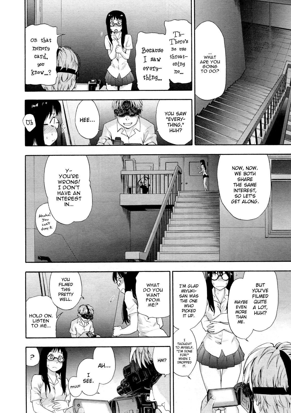 [大和川] イケナイアソビ (COMIC 天魔 2012年12月号) [英訳]