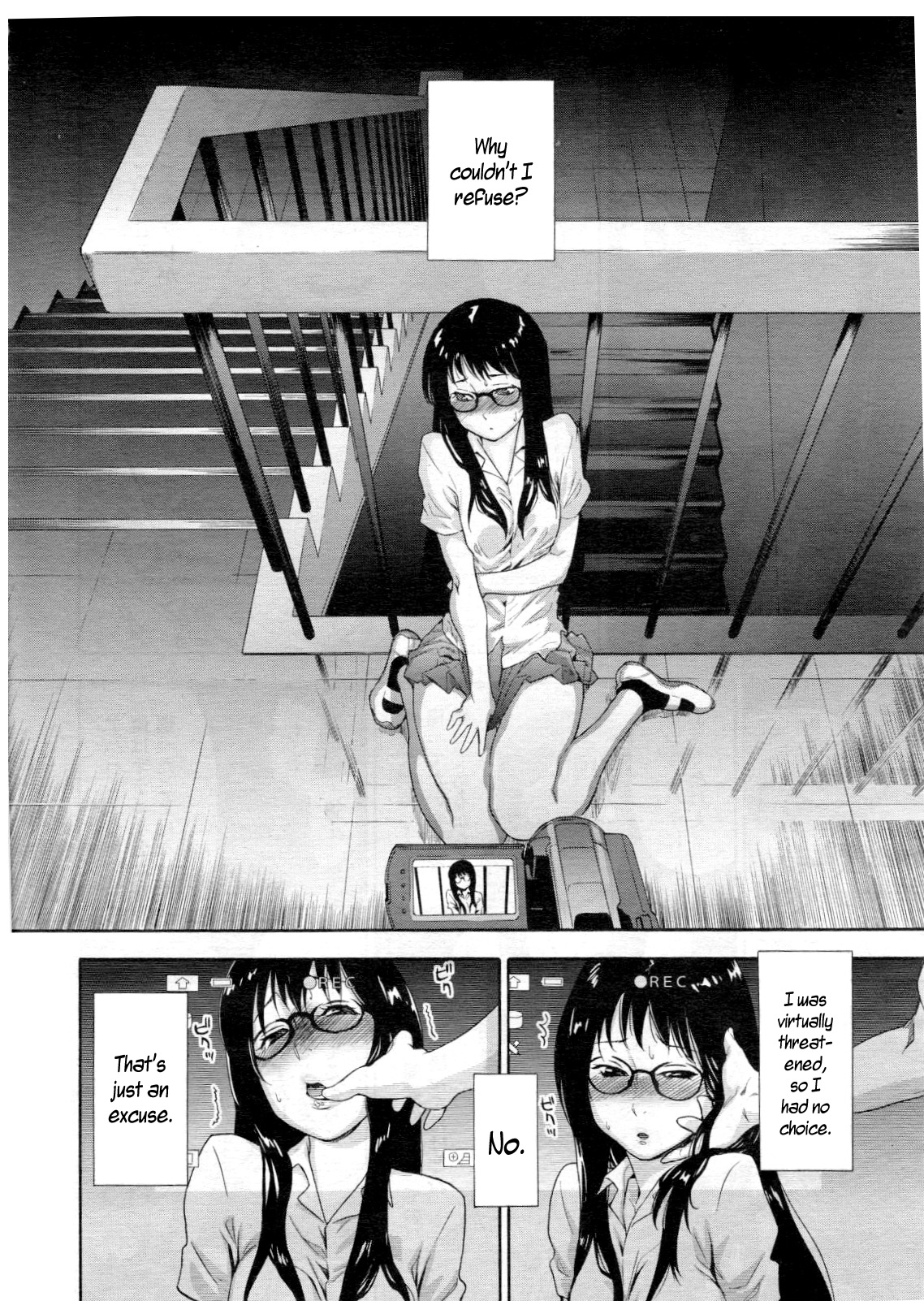 [大和川] イケナイアソビ (COMIC 天魔 2012年12月号) [英訳]