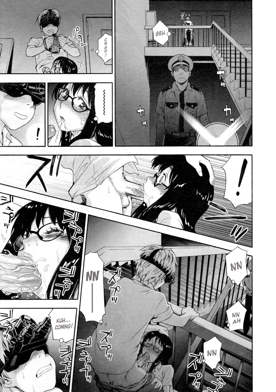 [大和川] イケナイアソビ (COMIC 天魔 2012年12月号) [英訳]