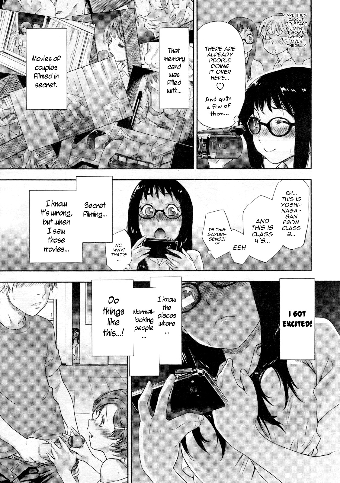 [大和川] イケナイアソビ (COMIC 天魔 2012年12月号) [英訳]