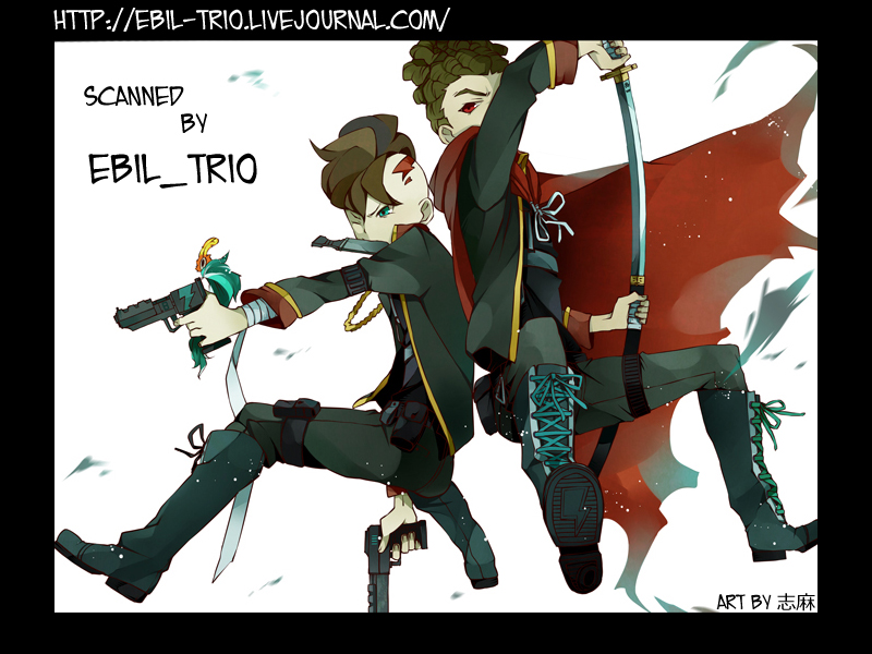 【AMP】アシンメトリー（イナズマイレブンGO）