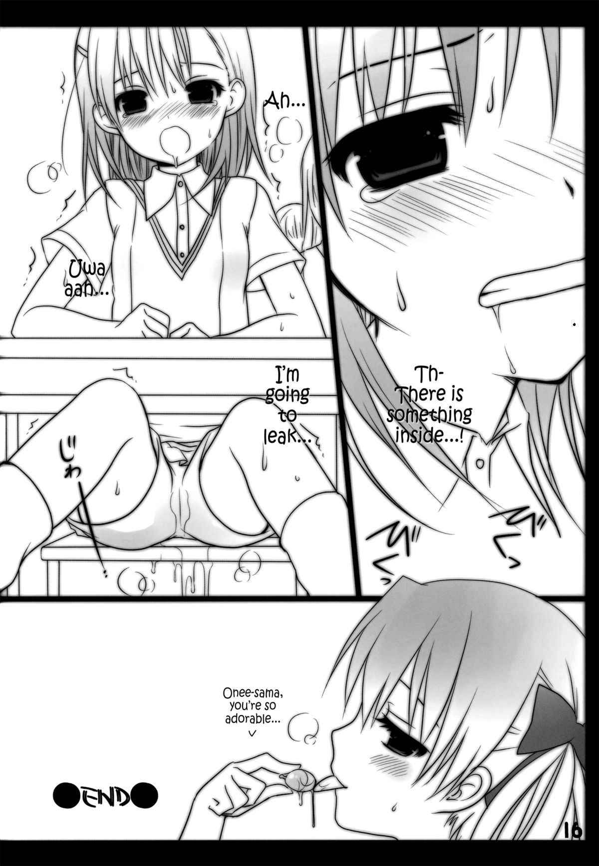 (C77) [みるく☆てぃー (蒔田真記)] Honey*Honey (とある科学の超電磁砲) [英訳]