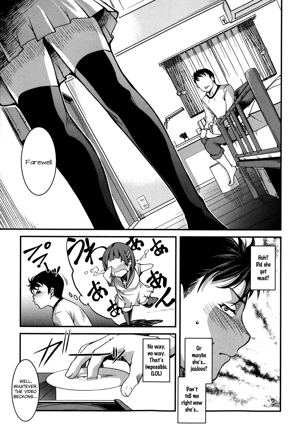 [天乃一水] オタ妹が生意気すぎて迷惑過ぎる 前編 (COMIC 真激 2013年7月号) [英訳]