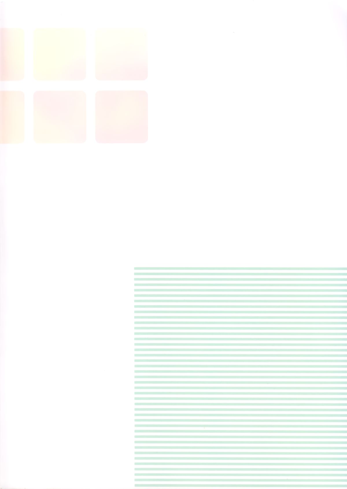 (C84) [Private Garden (鶴崎貴大)] きけんびのあやせになかだししたい (俺の妹がこんなに可愛いわけがない)