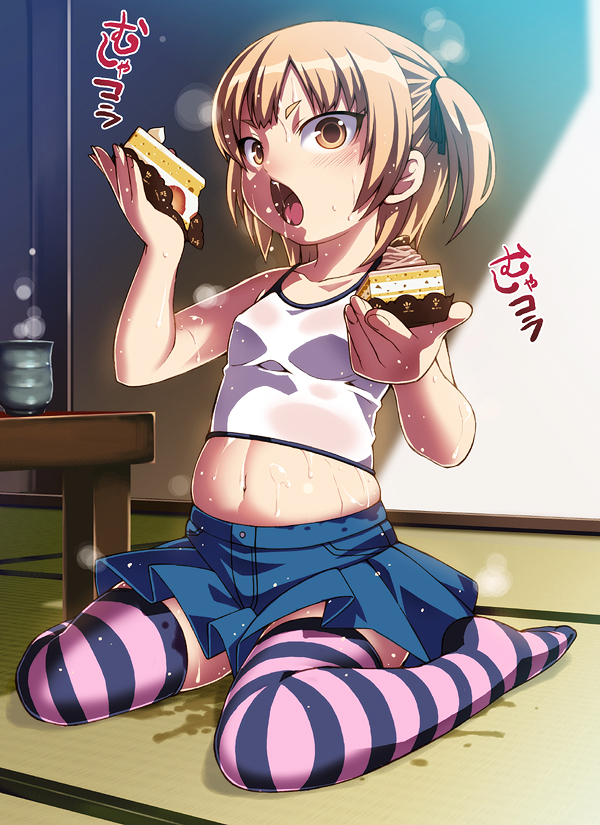 (C77) [LongHornTrain (ちょちょ)] その他の人 (みつどもえ)