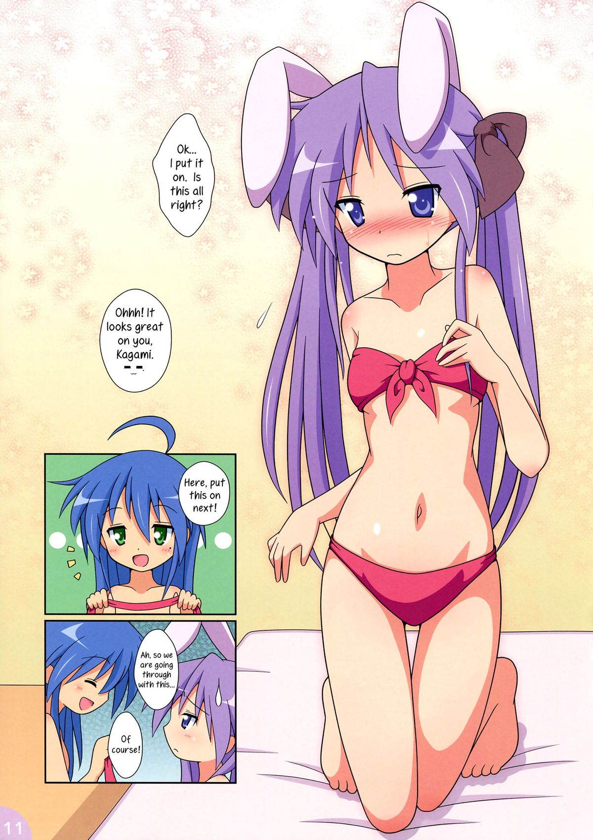 (C83) [Melty Pot (Mel)] Lovely Star S5 (らき☆すた) [英訳]