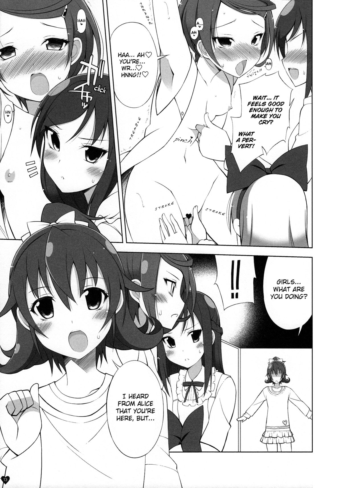 (C84) [life, Digital Flyer (葉賀ユイ, 大田優一)] DOCKING! (ドキドキ!プリキュア) [英訳]