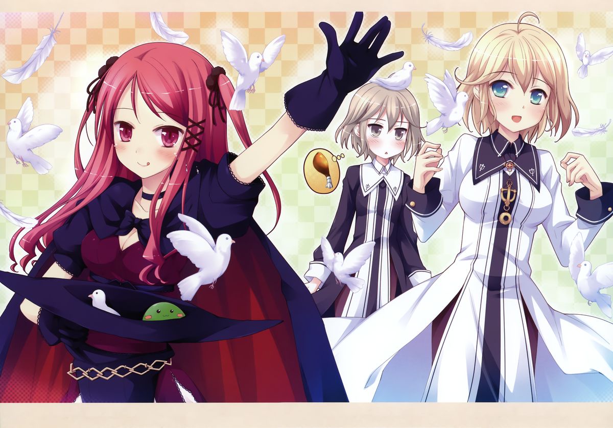 魔女の庭フルカラーイラストブック