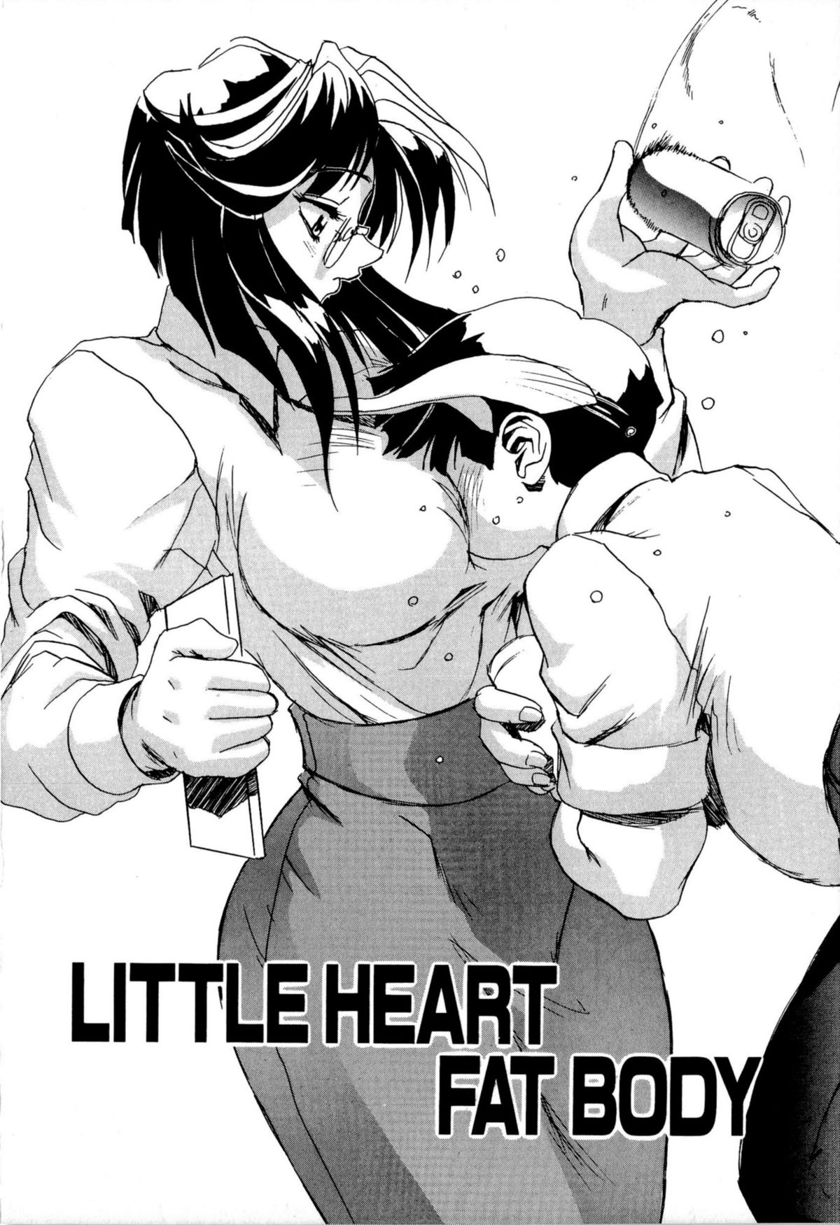 [NeWMeN] SECRET PLOT DEEP