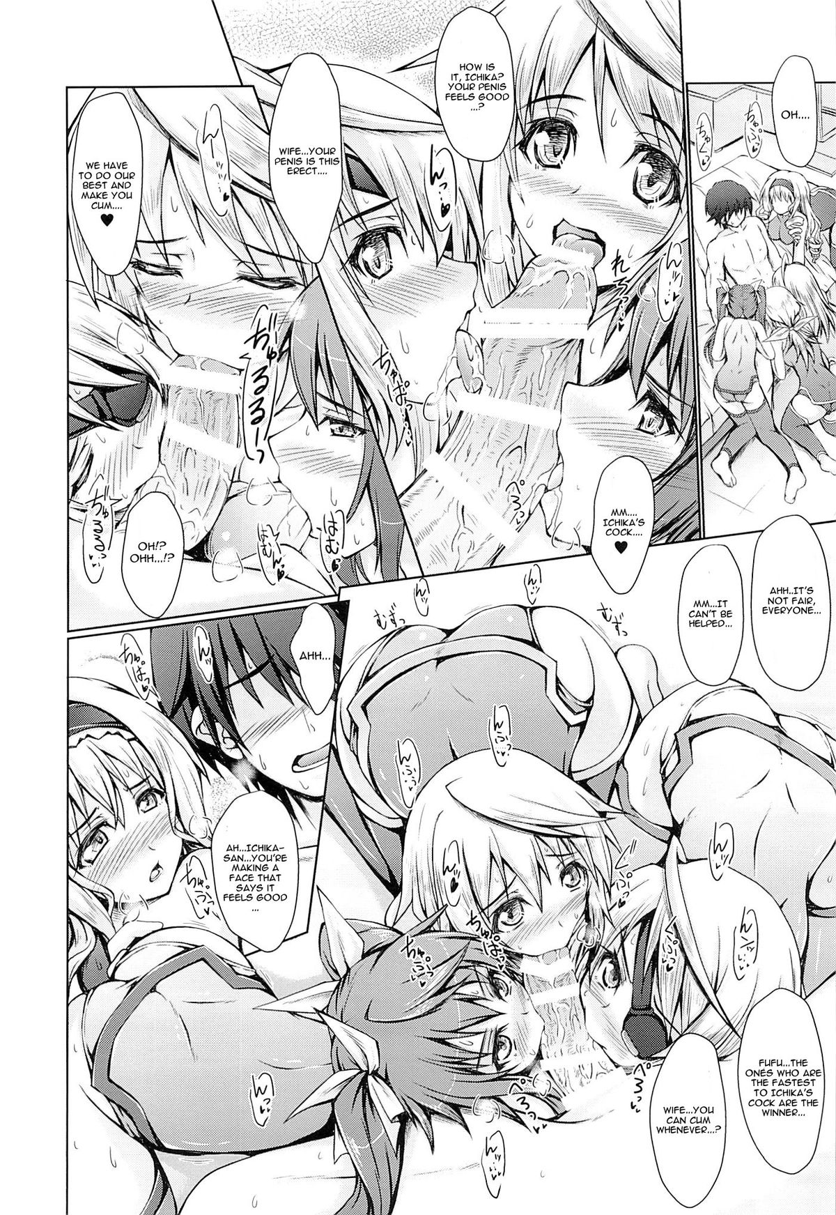 (C85) [生徒会室 (あきもと大)] Five Colors Quintet (IS＜インフィニットストラトス＞) [英訳]