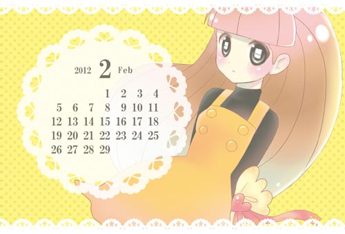 【硯石（あまみりょうこ）】そっとささやくように（バトルスピリッツゆうき×ひでと）