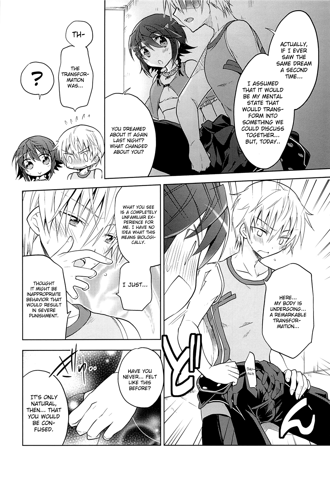 [T-NORTH（松本水戸）]繁栄と呼ばれるもの（翠星のガルガンティア）[英語] [ProjectHumpMe！Scanlations]