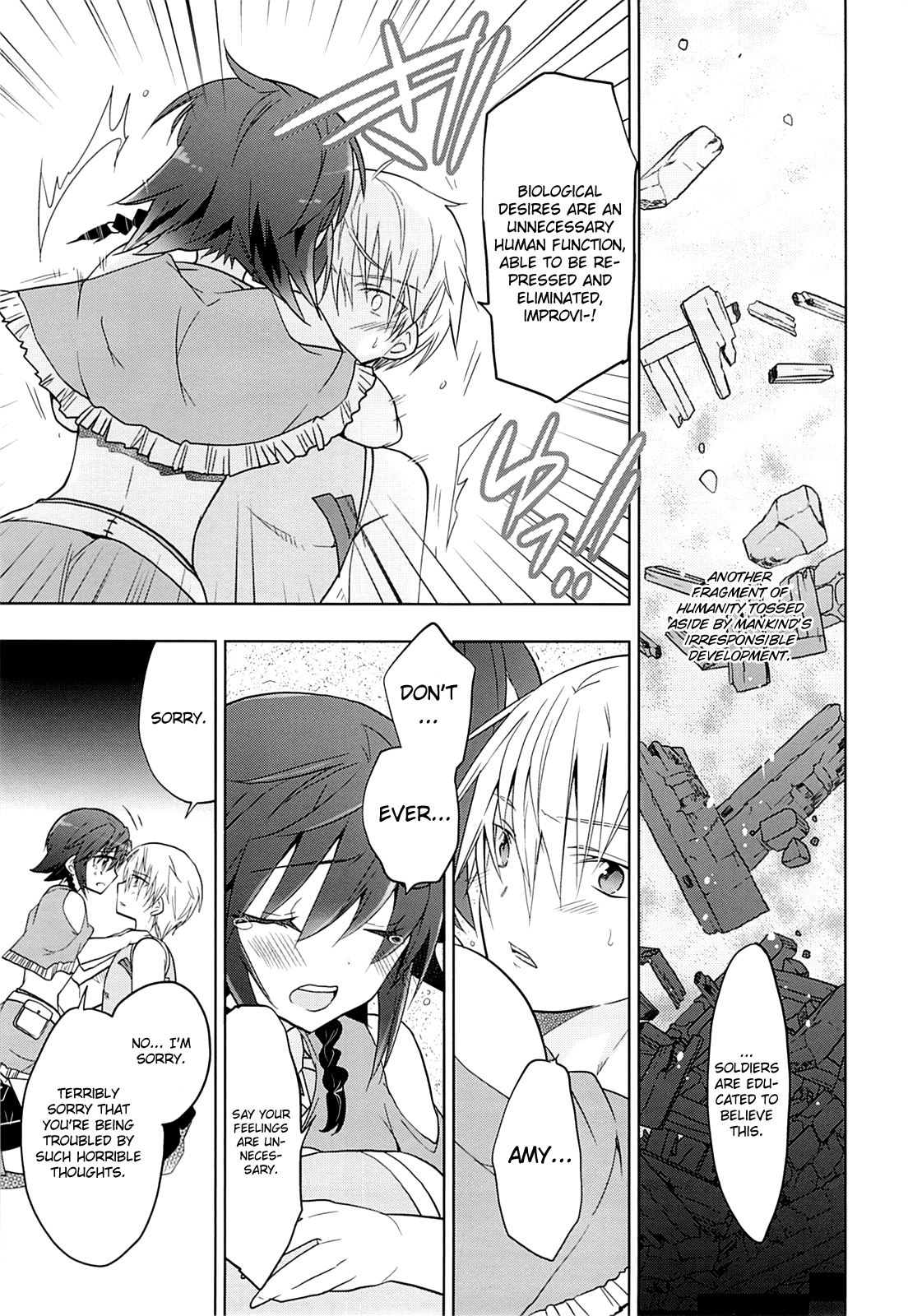 [T-NORTH（松本水戸）]繁栄と呼ばれるもの（翠星のガルガンティア）[英語] [ProjectHumpMe！Scanlations]