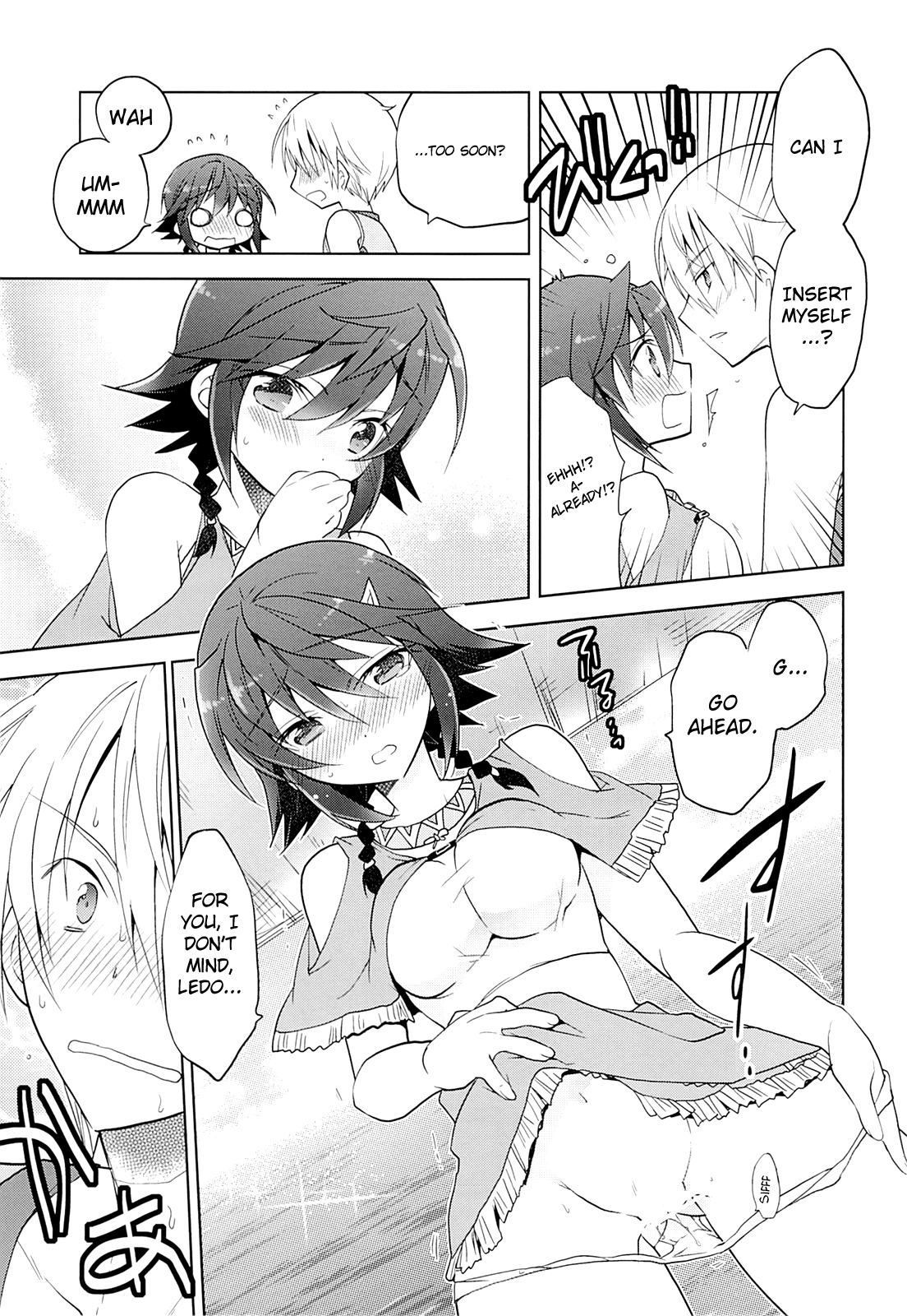 [T-NORTH（松本水戸）]繁栄と呼ばれるもの（翠星のガルガンティア）[英語] [ProjectHumpMe！Scanlations]