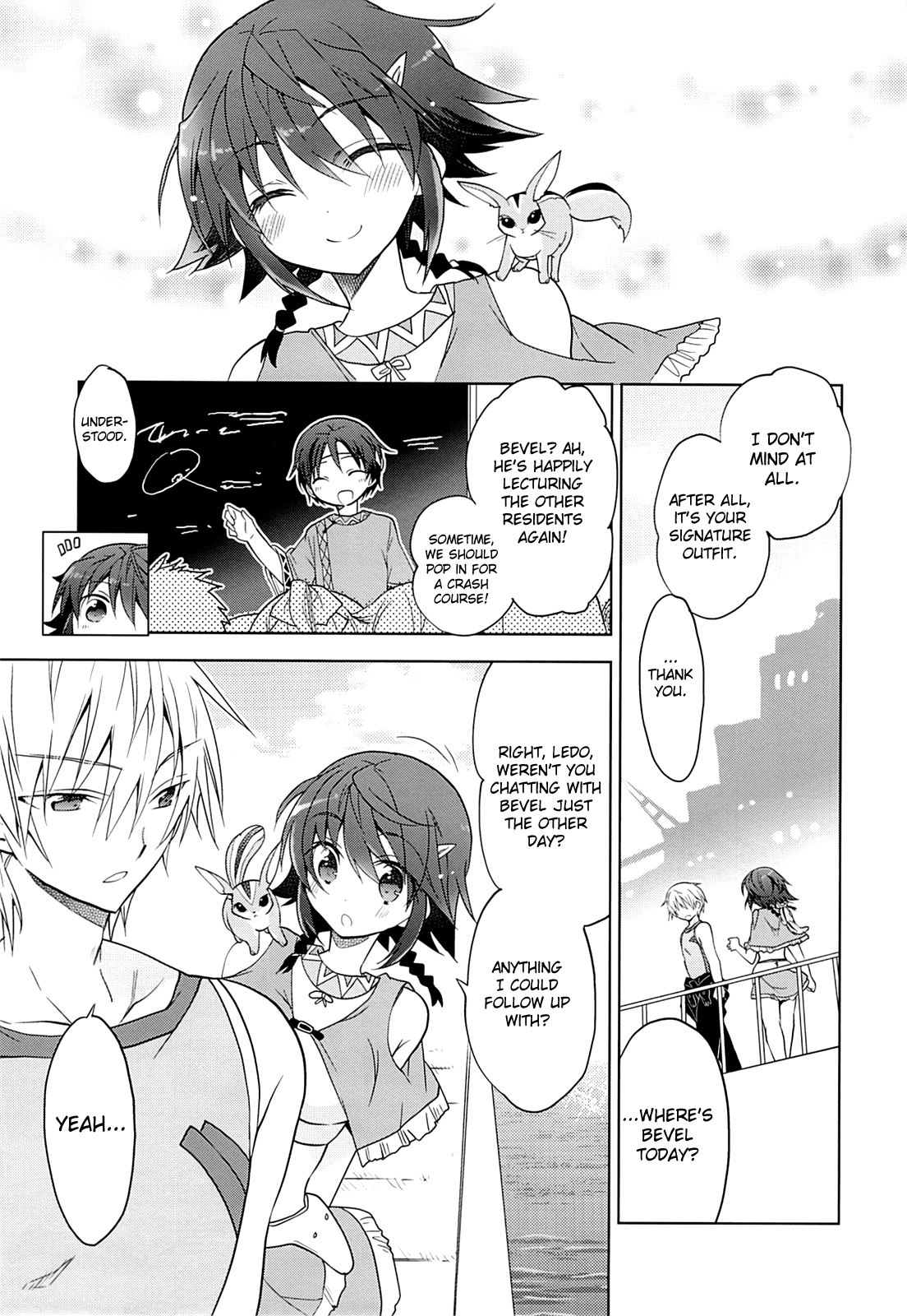 [T-NORTH（松本水戸）]繁栄と呼ばれるもの（翠星のガルガンティア）[英語] [ProjectHumpMe！Scanlations]