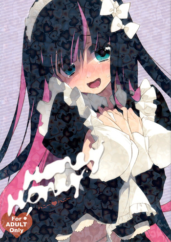 (C79) [白血球赤血球 (絶叫)] ハニーハニー (パンティ & ストッキング with ガーターベルト)